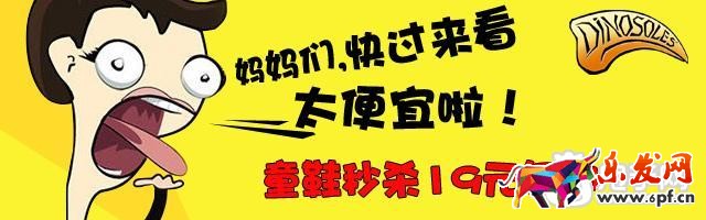 鉆展點(diǎn)擊率優(yōu)化