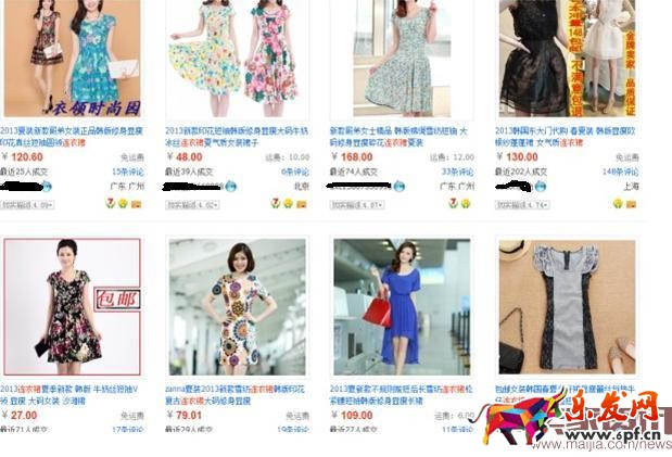 個(gè)性化搜索是什么意思? 個(gè)性化搜索是什么意思?