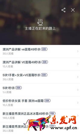淘寶簽約機(jī)構(gòu)認(rèn)證達(dá)人