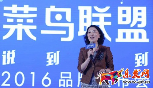 花10億搭建“菜鳥聯(lián)盟”，菜鳥模式能解決最后一公里嗎.jpg