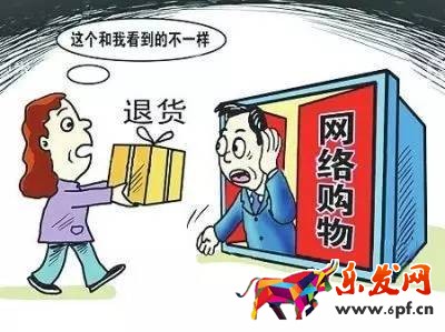 雙十一售后服務(wù)