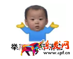 雙11快遞你收到了嗎？.png