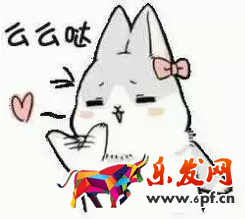 雙11快遞員配送.png