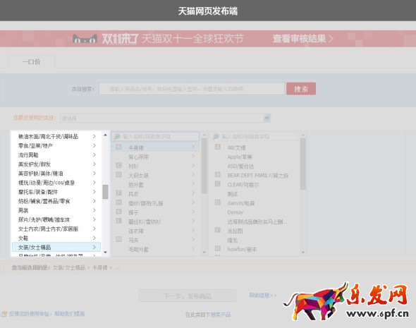 圖片護(hù)盾 圖片護(hù)盾