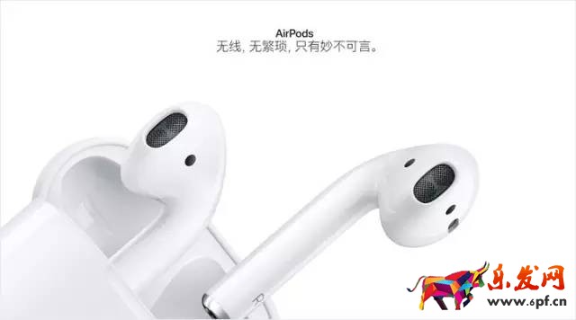 淘寶店鋪裝修