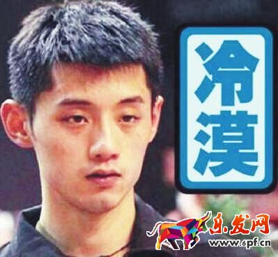 憑芝麻信用分可免費打六個月電話? 憑芝麻信用分可免費打六個月電話?