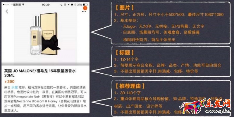 点击打开原图