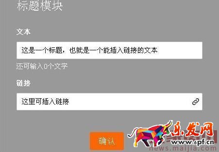 淘寶無線端運營思路,這樣提高無線權重 淘寶無線端運營思路,這樣提高無線權重