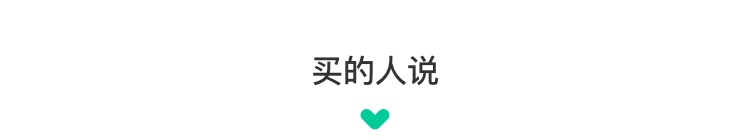 優選