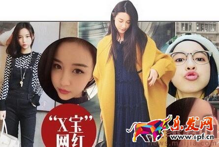 網(wǎng)紅淘寶店的成與敗的關鍵因素是什么? 網(wǎng)紅淘寶店的成與敗的關鍵因素是什么?