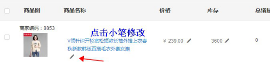如何優(yōu)化標題才會導(dǎo)致流量上升？