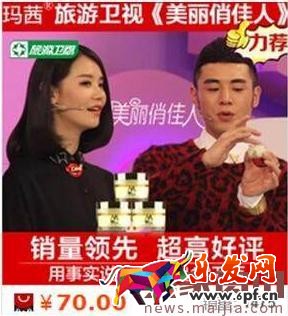 怎么寫一個優(yōu)秀的直通車標題？