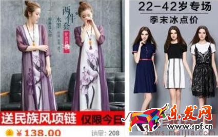 怎么寫一個優(yōu)秀的直通車標題？