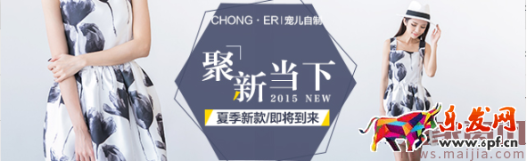 怎么優化鉆展創意圖片? 怎么優化鉆展創意圖片?