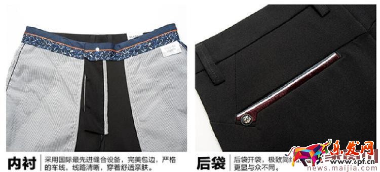 新開(kāi)服飾類(lèi)淘寶店鋪如何快速突圍盈利? 新開(kāi)服飾類(lèi)淘寶店鋪如何快速突圍盈利?