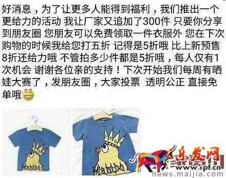 店鋪突然被查封,如何一步步再做起來? 店鋪突然被查封,如何一步步再做起來?