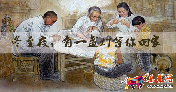 如何開好淘寶網(wǎng)店？運營秘籍