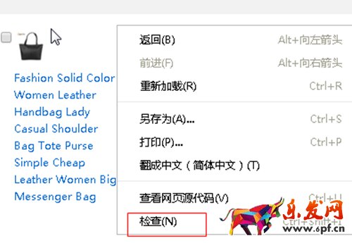 速賣限時(shí)限量折扣 速賣限時(shí)限量折扣