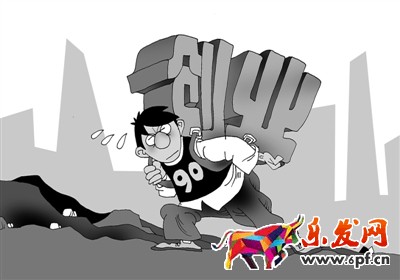 如何開(kāi)好淘寶網(wǎng)店？新店運(yùn)營(yíng)技巧