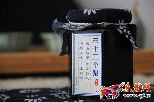 淘寶圖片用手機怎么拍 淘寶圖片用手機怎么拍