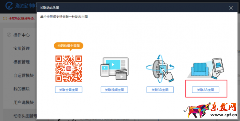点击打开原图