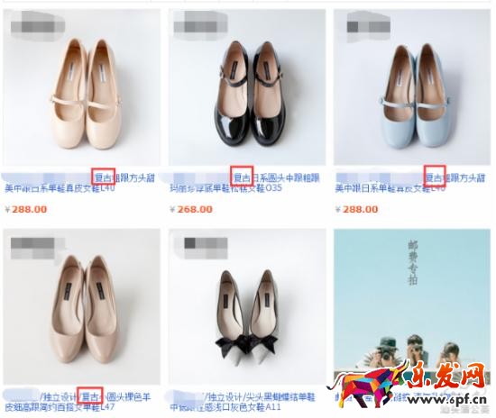 如何開好淘寶網(wǎng)店