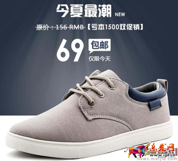 2017最新招數(shù)猛提質(zhì)量分 2017最新招數(shù)猛提質(zhì)量分