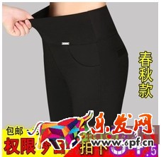 2017最新招數(shù)猛提質(zhì)量分 2017最新招數(shù)猛提質(zhì)量分