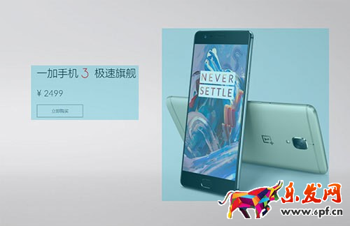淘寶詳情頁排版技巧