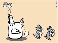 淘寶知識(shí)產(chǎn)權(quán)是什么？