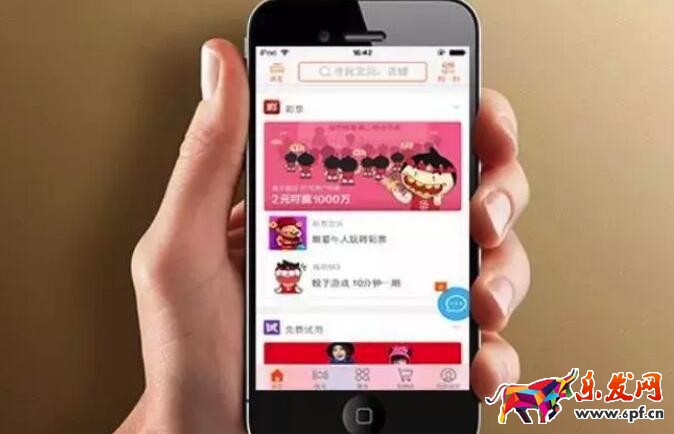這三種淘寶違規(guī)行為不要忽視！