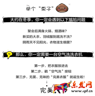 淘寶店鋪詳情頁優(yōu)化技巧