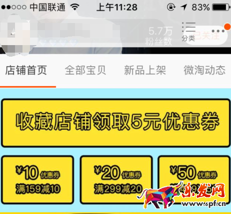 圖片.png