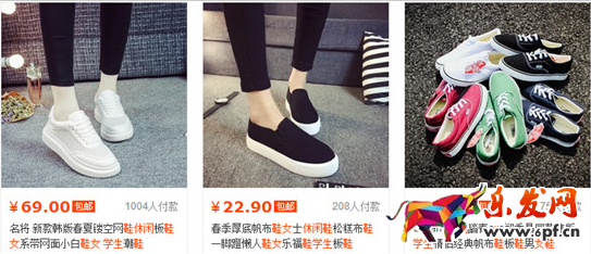 淘寶主圖什么時候換