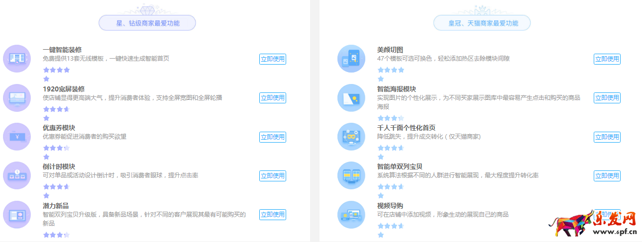 手機端模塊間距怎么取消