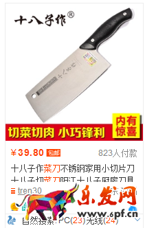 圖片.png