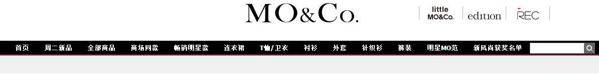 如何做好店鋪視覺(jué)營(yíng)銷