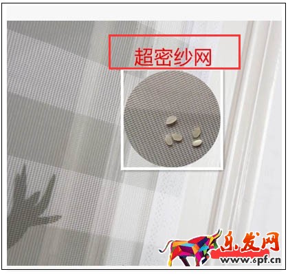淘寶無(wú)線端
