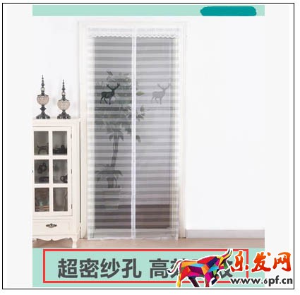 淘寶無(wú)線端