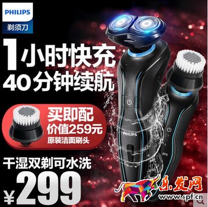 如何提高淘寶店鋪免費流量？抓住主圖優化技巧