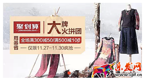 手機(jī)淘寶店鋪首頁(yè)怎么排版布局 手機(jī)淘寶店鋪首頁(yè)怎么排版布局