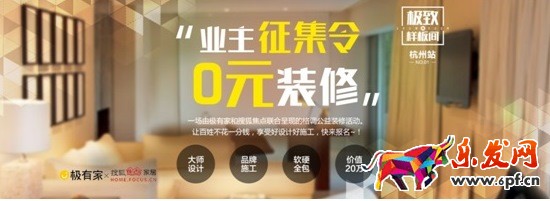淘寶破損包賠是什么?淘寶極有家破損包賠服務(wù)及理賠介紹。