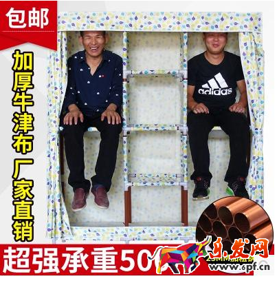淘寶寶貝主圖優化技巧