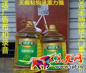 寶貝主圖沒有點擊率怎么辦