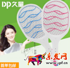 寶貝主圖沒有點擊率怎么辦