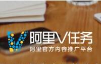  淘寶直播傭金怎么設置多少?