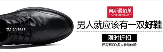 高點擊率淘寶鉆展創意圖怎么做 高點擊率淘寶鉆展創意圖怎么做