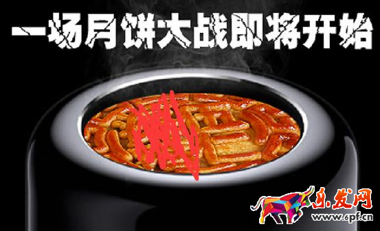 高點擊率淘寶鉆展創意圖怎么做 高點擊率淘寶鉆展創意圖怎么做