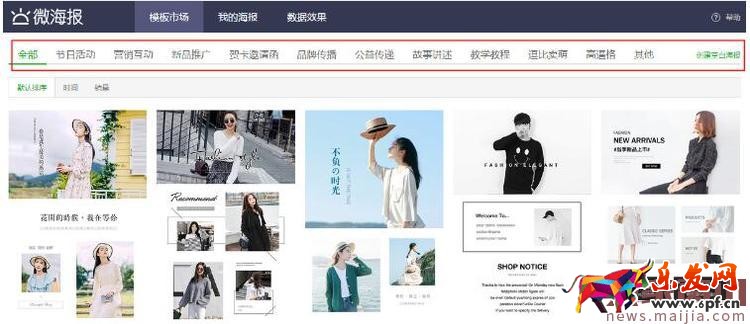 這些新手開店破零方法你都會嗎? 這些新手開店破零方法你都會嗎?