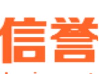 淘寶互刷信譽